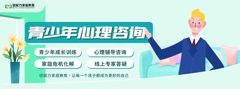 教育培训机构：迎接全新挑战