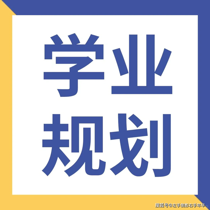 成都教育咨询业的风向标
