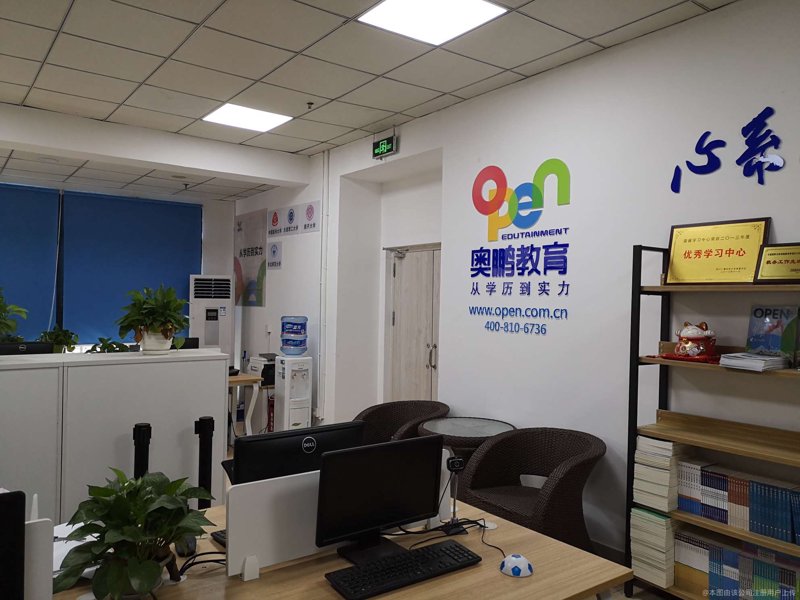 成都教育咨询行业：寻找知识的灯塔