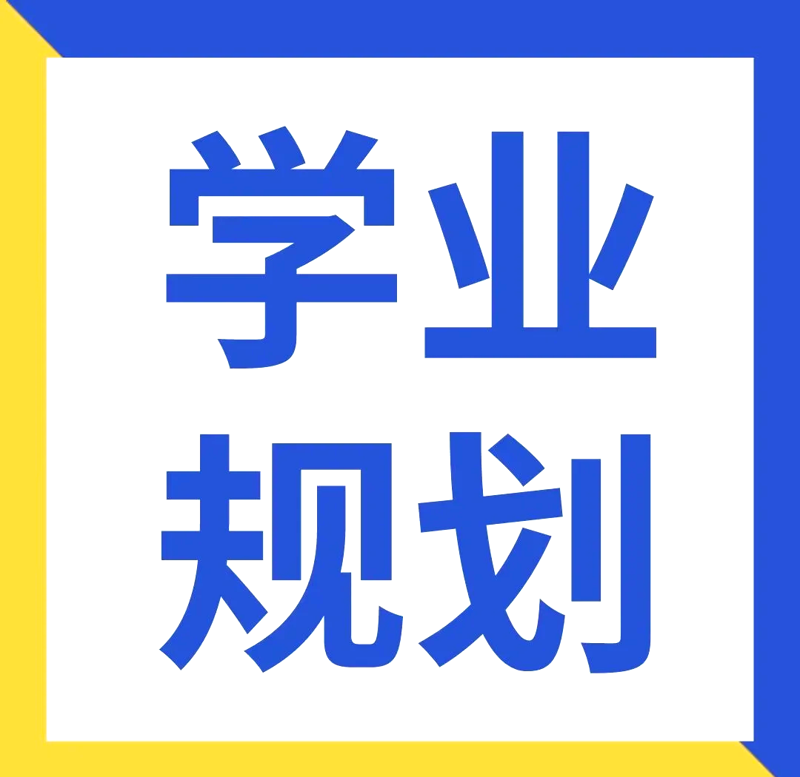 家庭教育咨询：照亮孩子成长之路